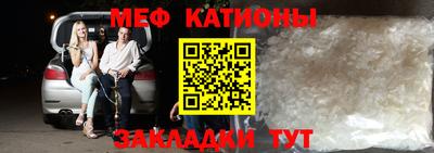 гидропоника Заводоуковск