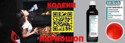 дистиллят марихуана Ирбит