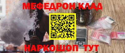 гидропоника Заводоуковск