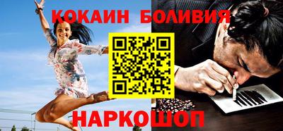 амф Изобильный