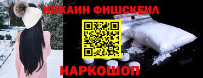 гидропоника Заводоуковск