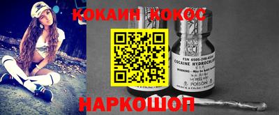гидропоника Заводоуковск