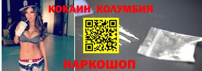 дистиллят марихуана Ирбит