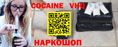 амф Изобильный