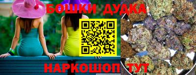 тгк Заволжье