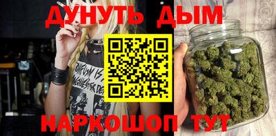 кристаллы Ипатово
