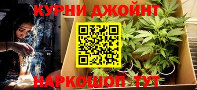 дистиллят марихуана Ирбит