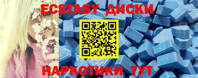 бошки Жуковский