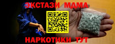 гидропоника Заводоуковск