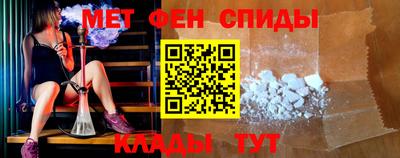 гидропоника Заводоуковск