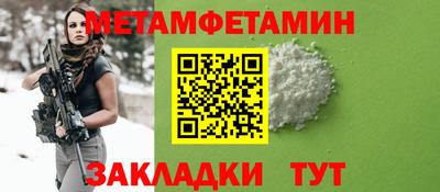 амф Изобильный