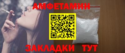 дистиллят марихуана Ирбит