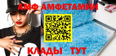 дистиллят марихуана Ирбит