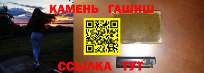 бошки Жуковский