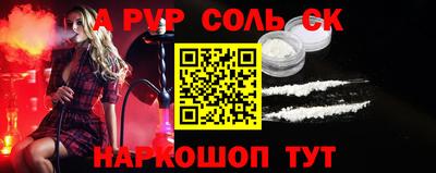 гидропоника Заводоуковск