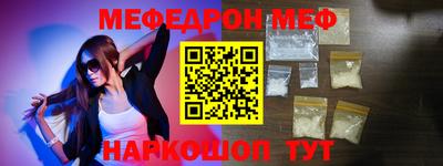 гидропоника Заводоуковск